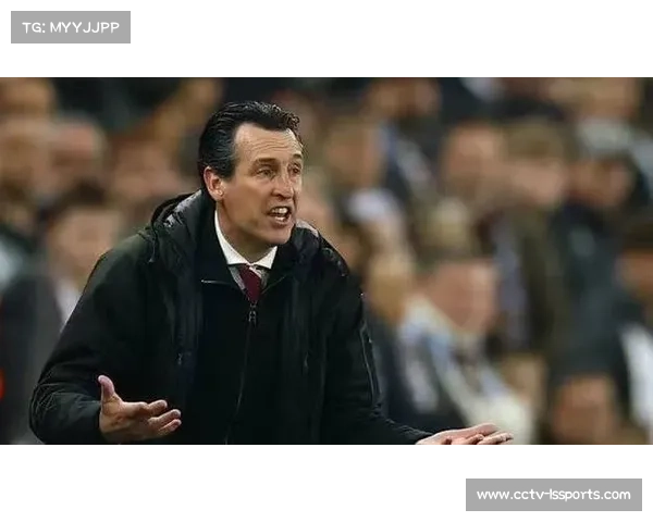 埃梅里谈维拉争冠：低调务实策略，团队执行力至上